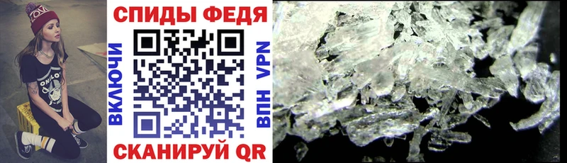 АМФ 97%  Саратов 