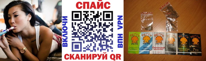 где купить наркоту  Саратов  МЕГА ONION  БУТИРАТ BDO 