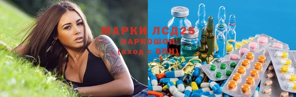 mdpv Вязники