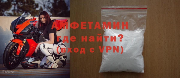 mdpv Вязники
