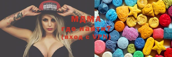прущая мука Вяземский