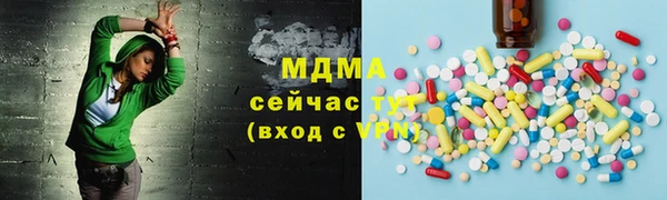 mdpv Вязники