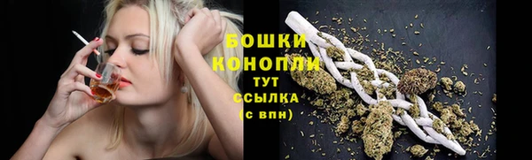 кокаин VHQ Вязьма