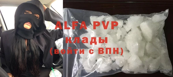mdpv Вязники