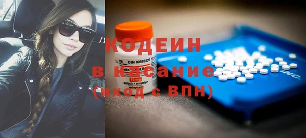 mdpv Вязники