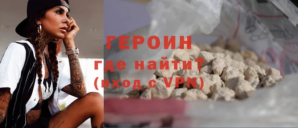 mdpv Вязники