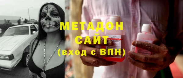 mdpv Вязники