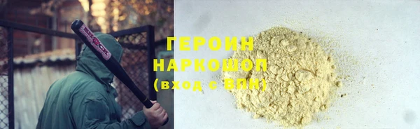 прущая мука Вяземский