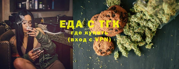 mdpv Вязники