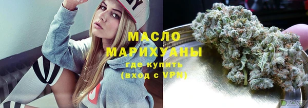 mdpv Вязники