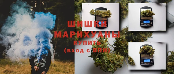 mdpv Вязники