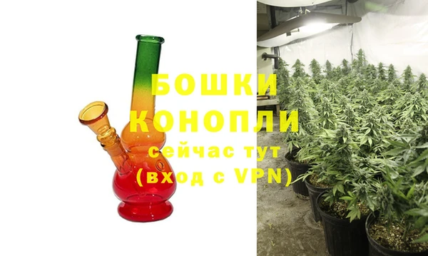 mdpv Вязники