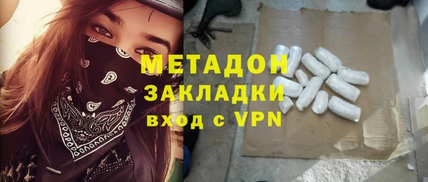 прущая мука Вяземский