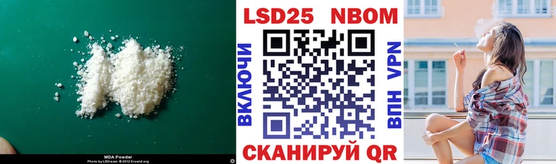 цены   Саратов  ЛСД экстази ecstasy 