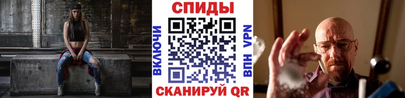 магазин    Саратов  Первитин винт 